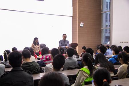 经管院第34届运动会动员大会