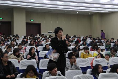 互动环节同学提问