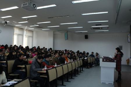 班级风采大赛&middot;展经管班级风云