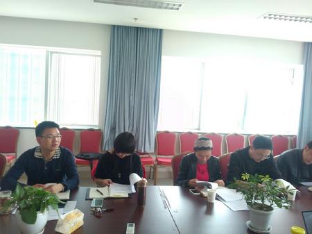 学科竞赛工作小组会议2