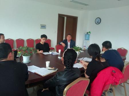 学科竞赛工作小组会议1