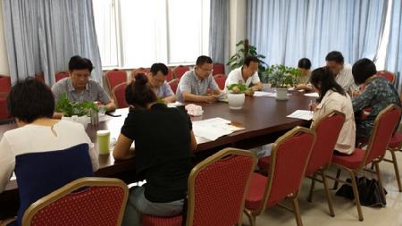 学院就业工作推进会照片