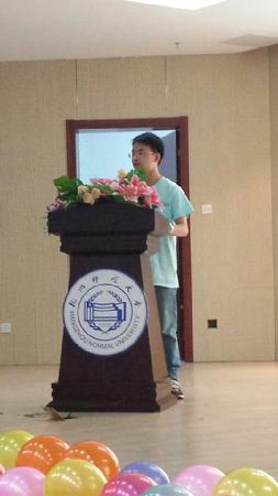 毕业生代表&ldquo;书霸&rdquo;讲话