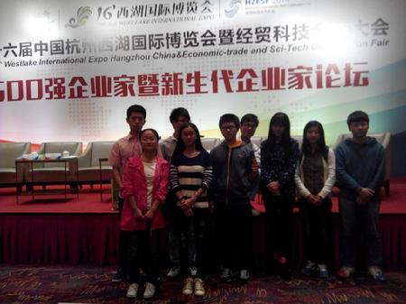 QQ图片20141020093036