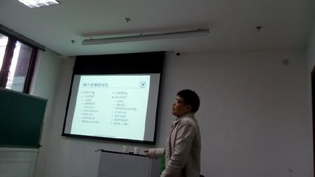 QQ图片20141210133544