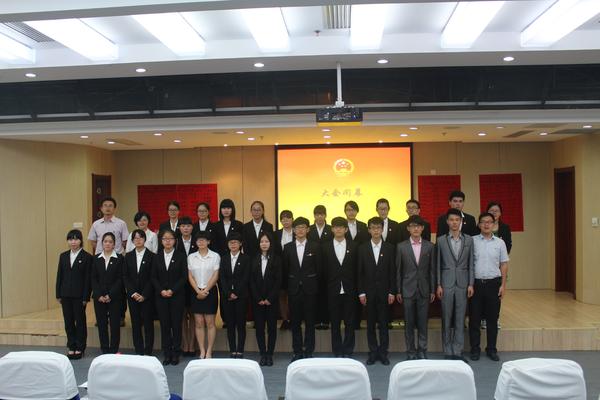 团学新委员合照