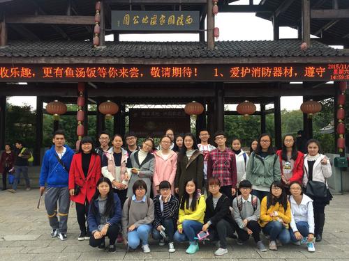 QQ图片20151115131740