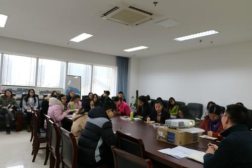 2016经管学院学生党员会议