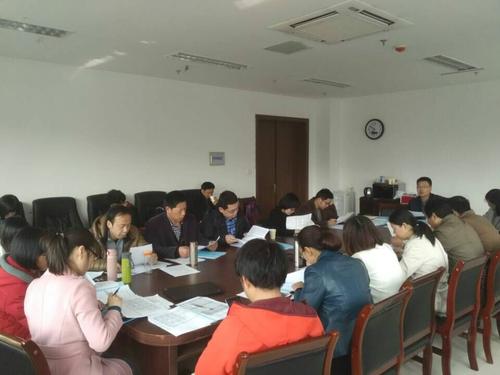 2016年3月16日班主任会议