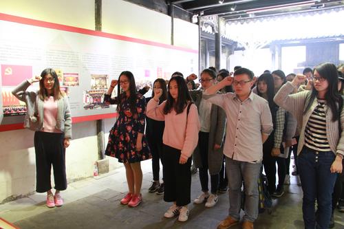 经管学院学生党员赴新四军苏浙军区纪念馆学习参观2 经管学院学生党员赴新四军苏浙军区纪念馆学习参观2