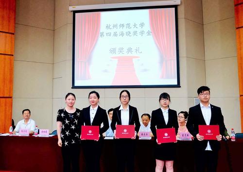 QQ图片20160627232700