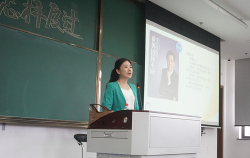 冯婷婷学姐为大一、大三会展学子开展讲座