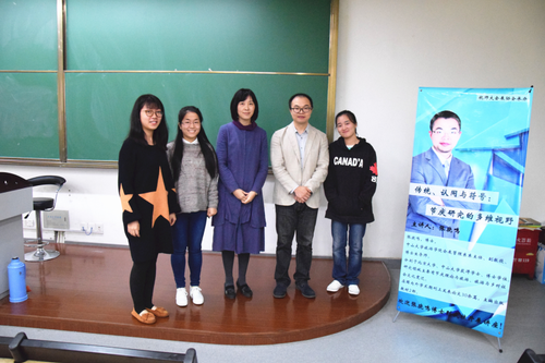 张骁鸣老师、薛莹老师以及同学合影