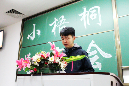 志愿者分享会 (1)