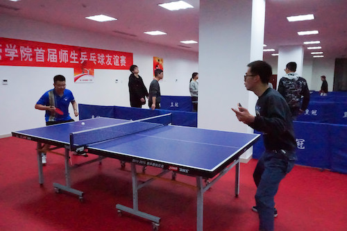师生乒乓球友谊赛 (4)