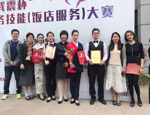 QQ图片20170511103046