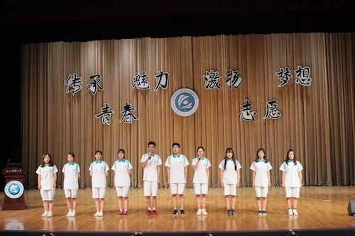 经管学运会志愿者集体亮相