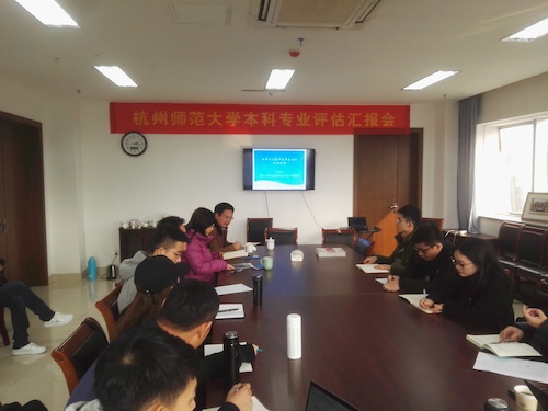 微信图片_20171205170358