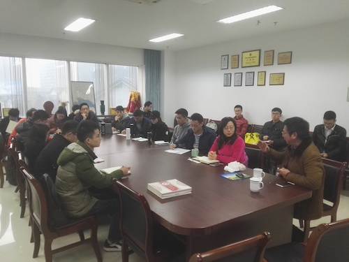 微信图片_20171205170415