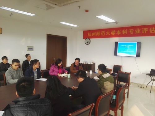 微信图片_20171205170445