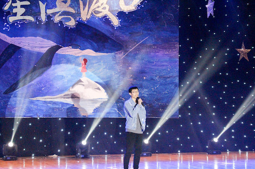 2017-12-1 星溟渡口经济与管理学院十佳晚会 01