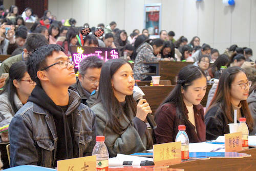 20171209-经济与管理学院言值时代决赛-4