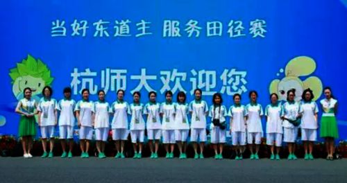 经济151团支部团员开展青年志愿者服务