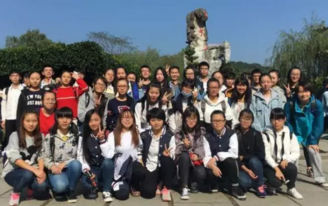 金融161班全家福