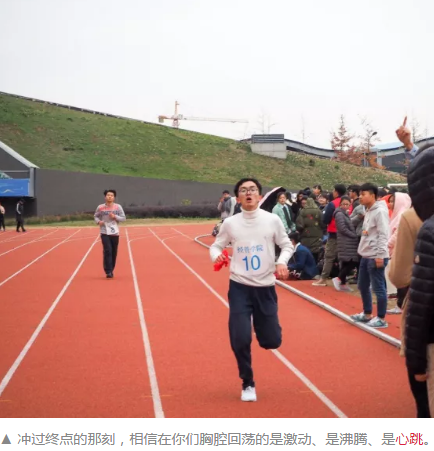 第一，那是第三次蝉联第一！