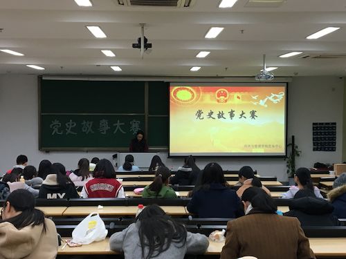 QQ图片20171214152353