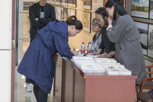 微信图片_20180402123123