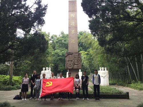 QQ图片20180513223309