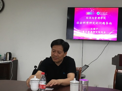 微信图片_20180528155607