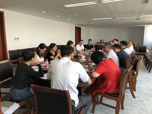 经管学院召开本科教学工作审核评估专题会议2018.8.31