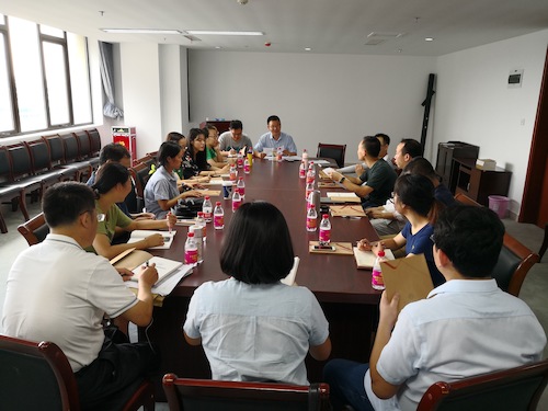 2018年8月31日班主任会议