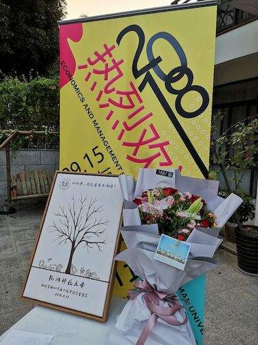 mmexport1537261530087