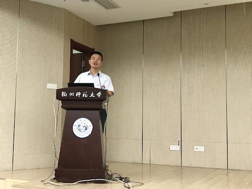 微信图片_20180912211616