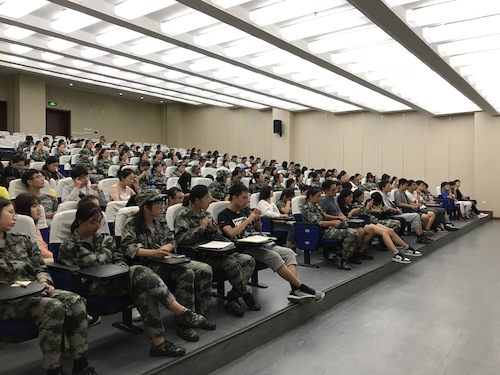 微信图片_20180912211507