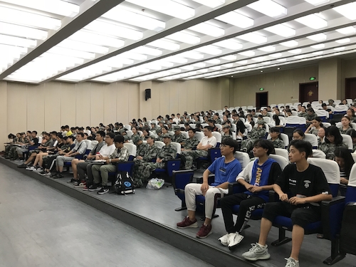 微信图片_20180912211610