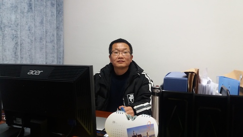 杭师大教授志编1-王劲松