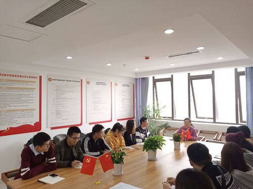 QQ图片20181115191916