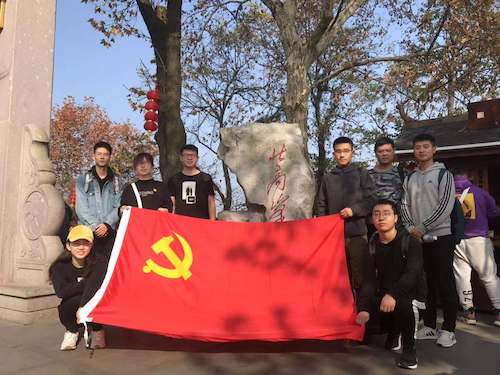 微信图片_20181203100031