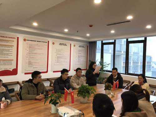 微信图片_20181207090502