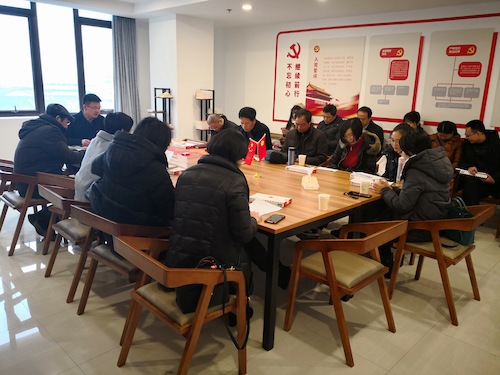 20190222开学班主任会议