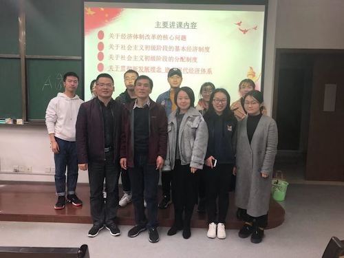 微信图片_20190314094754 微信图片_20190314094754