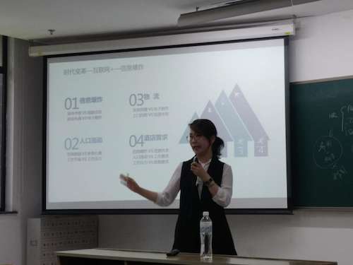 微信图片_20190510194825