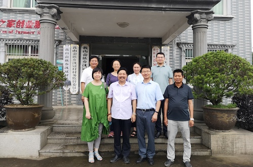 经管学院教授专家走进桐庐服务乡村振兴 经管学院教授专家走进桐庐服务乡村振兴