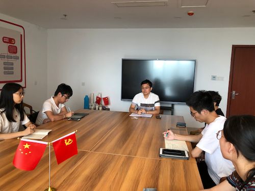 QQ图片20190627153634