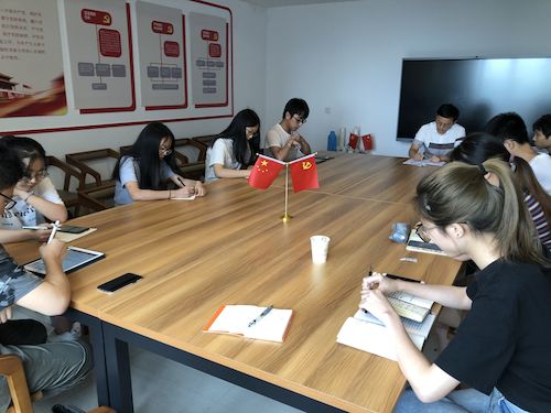 QQ图片20190627153719