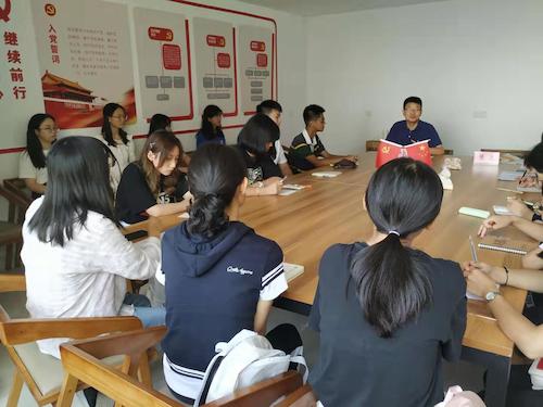 微信图片_20190901125724